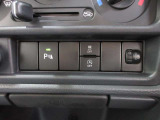 ライトレベライザーで対向車にやさしいです