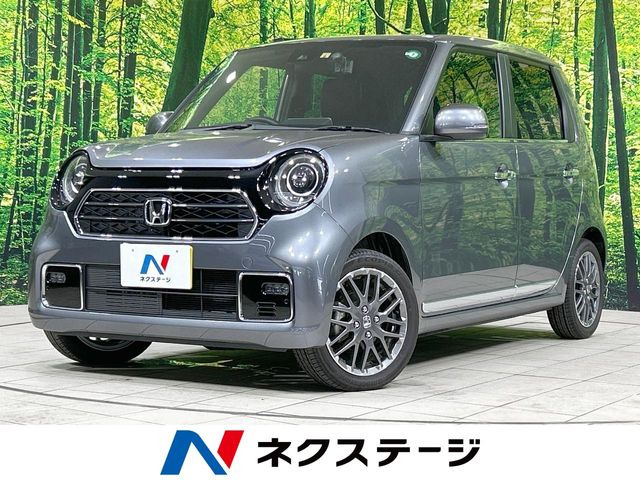 N-ONEプレミアム ツアラー