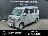 ご覧頂きまして誠にありがとうございます。当店は日産中古車クオリティーショップ認定店です。お客様のクルマ選びをお手伝いさせていただきます。