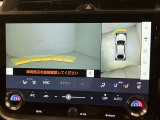 寛ぎながらお車選びができるアットホームな雰囲気の中、魅力溢れる1台をご案内いたします。
