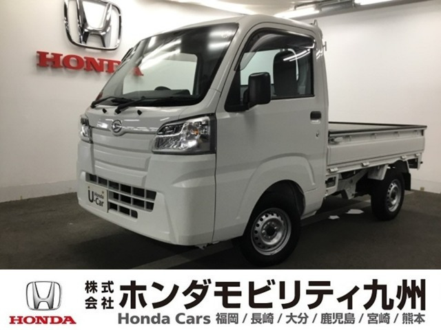 ハイゼットトラック スタンダード SAIIIt 4WD 