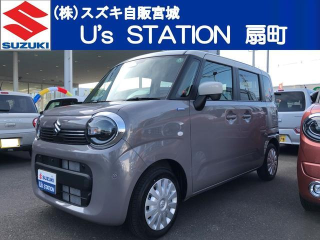 ワゴンRスマイル ハイブリッド(HYBRID) S 