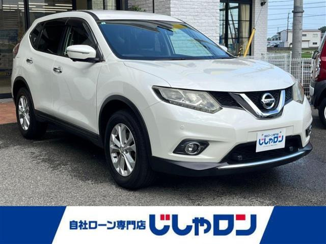 エクストレイル 2.0 20X エマージェンシーブレーキパッケージ 