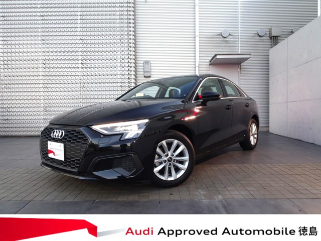 A3セダン30 TFSI