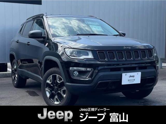コンパストレイルホーク 4WD