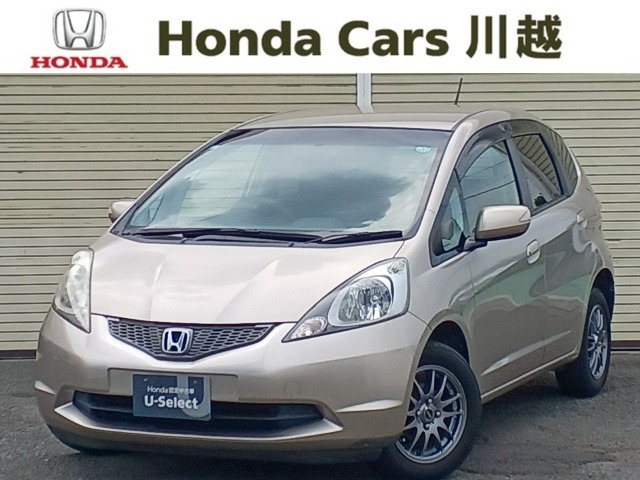 フィット 1.3 L スマートスタイルエディション 