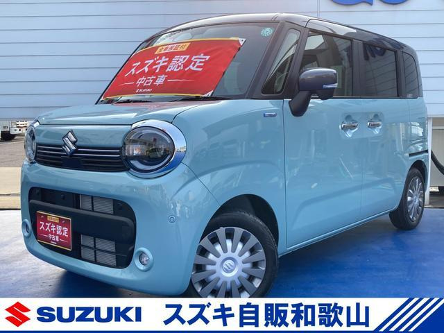 ワゴンRスマイル ハイブリッド(HYBRID) X 3型 デモカー使用車