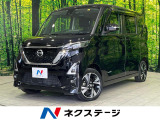 ターボ 両側電動ドア 純正9型SDナビ 全周囲カメラ  プロパイロット