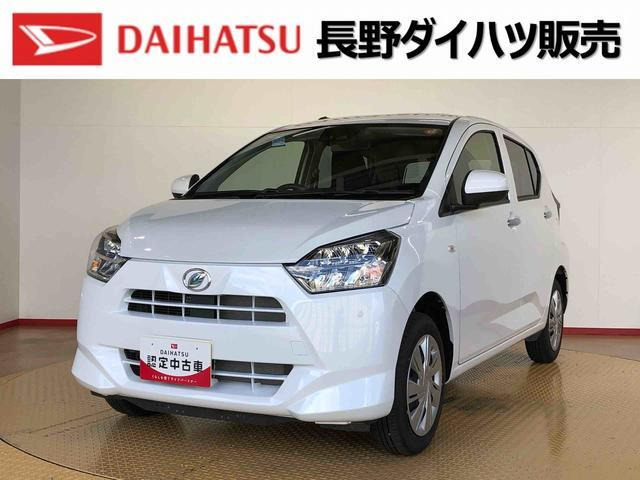 ミライース X SAIII 4WD 