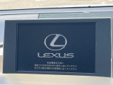 NX 200t バージョンL 