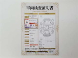 カローラスポーツ 1.8 ハイブリッド G Z 