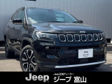 株式会社 光岡自動車ジープ富山です。■2023yモデルLimited4WDが入荷いたしました!非常にコンディションの良い一台です。お気軽にお問合せ下さいませ!TEL:076-422-7666