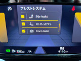 ネットにアップされてないおクルマなどもご相談ください。グループ店舗よりご希望の1台をお探しいたします。