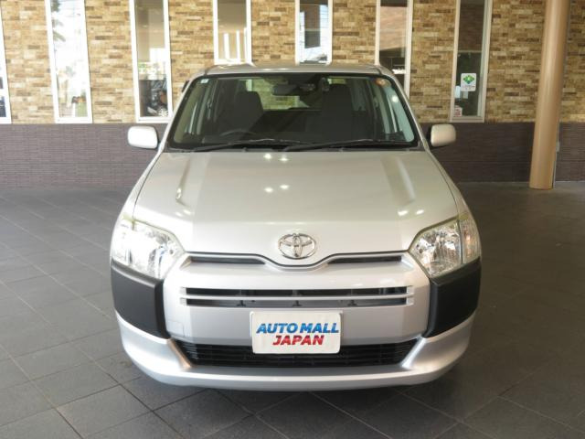 トヨタ プロボックスバン 1.3 GL の中古車詳細 (95,937km, シルバー