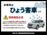 トライトン 2.4 GSR ディーゼル 4WD 雹害車