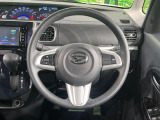 インテリアに合わせたデザインのステアリングは、運転される方のことも考え、運転しやすい形状、大きさです。是非一度、実際に触ってお確かめください。