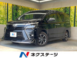 【9/26～9/28限定価格】
