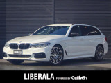 リベラーラはガリバーグループのBMW、メルセデスベンツ、アウディなどの輸入車専門店です。