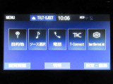 ナビメインメニュー