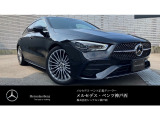 CLA入荷しました☆