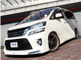 神奈川でお車を探すなら リバーサイド 。