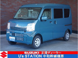 ☆スズキの正規ディーラーのU’s STATION 中和幹線橿原☆スズキ車に関するご質問など、お気軽にお問合せ下さいませ♪◆無料電話:0120-429-215◆https://narasuzuki.com/list.asp