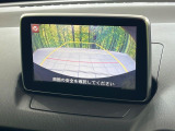 【バックカメラ】駐車時に後方がリアルタイム映像で確認できます。大型商業施設や立体駐車場での駐車時や、夜間のバック時に大活躍!運転スキルに関わらず、今や必須となった装備のひとつです!