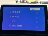 気になる車はすぐにお問い合わせください!画面右側の0066から始まる無料ダイヤルからお問い合わせ下さい!専門スタッフがお車のご質問にお答えいたします!