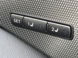 【メモリー機能付きパワーシート】ドライバーごとに設定したシート位置を記憶して、ボタン一つで切り替えできる便利な機能!運転する方が複数名いらっしゃるご家庭におすすめです♪