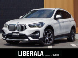 リベラーラはガリバーグループのBMW、メルセデスベンツ、アウディなどの輸入車専門店です。