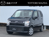 この度は鳥取マツダのお車をご覧いただきありがとうございます。