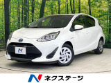 禁煙車 スマートキー ETC オートハイビーム 車線逸脱警報 フルセグ