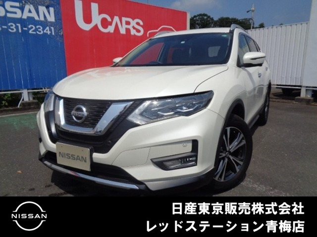 エクストレイル 2.0 20Xi 4WD 