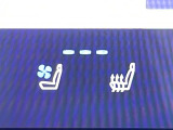【シートベンチレーション】夏場の暑い日でも、シートの座面や背もたれの部分から風が送られてくるので、蒸れを防ぎます!また換気などの効果もあり、室内環境を整えてくれます。