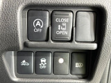 【パワースライドドア】スマートキーや運転席のスイッチでスライドドアの開閉が可能♪電動だから力を入れてドアを開ける必要が無く、小さいお子様でも、重い荷物を持っている時もラクに開け閉めできます♪