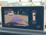 ☆買取り、下取りにも力を入れております☆