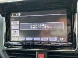 修復歴※などしっかり表記で安心をご提供!※当社基準による調査の結果、修復歴車と判断された車両は一部店舗を除き、販売を行なっておりません。万一、納車時に修復歴があった場合にはご契約の解除等に応じます。