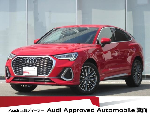 Q3  