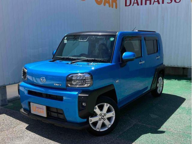 タフト G 
