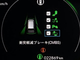 ホンダが推し進める総合先進安全装備のセンシング搭載! 衝突や斜線はみだしなどの危険が予測される時、センサーが警告。ヒューマンエラーを高度先進技術が補完してくれます。
