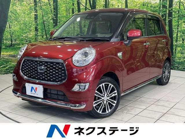 キャスト スタイル G SAIII 