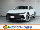 この度は当社のお車をご覧いただきましてありがとうございます。是非、ご来店の上お車の状態をご確認頂ければと思います。