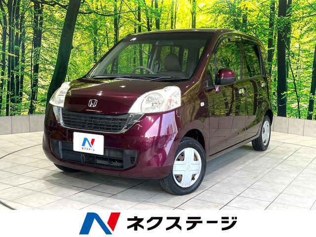 ライフパステル