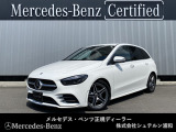 メルセデスベンツ浦和美園でございます。 この度はご覧いただきありがとうございます。 当店おすすめの1台を、ゆっくりとご確認ください。 [メルセデスベンツ浦和美園 サーティファイドカーセンター]