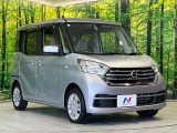 大好評のボディコーティング「弾スプラッシュコート」もご納車までに施工可能。通常のガラスコートと異なる、耐久年数6年の無機質ガラスコーティングが、ボディをキレイな状態に保ってくれます。