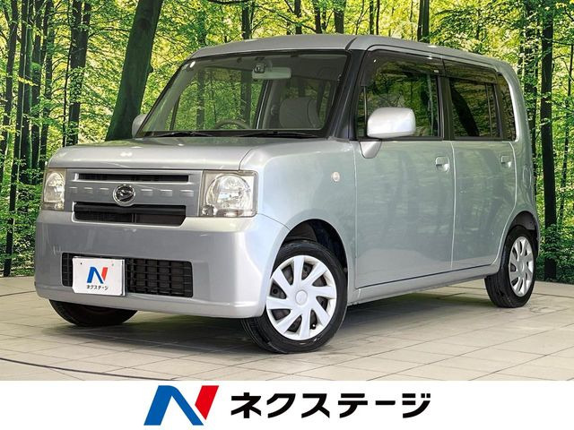 ムーヴコンテ L 