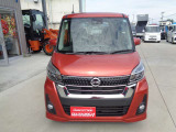 デイズルークス ハイウェイスター X 4WD 