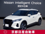 キックス。コンパクトSUVも電気で走る時代がやってくる。「エンジンで発電して、モーターだけで走る」e-POWERを搭載したSUV