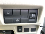 メールがご面倒な方はお気軽にお電話下さい♪