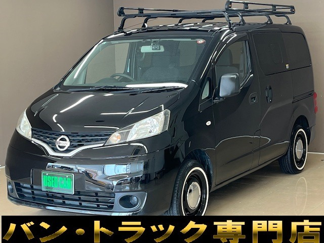 NV200バネットバン1.6 GX車中泊 ベッドキット 記録簿 ナビ 地デ